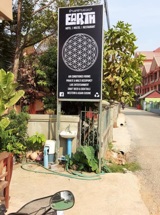 Alisona Hostel Vang Vieng Exterior photo